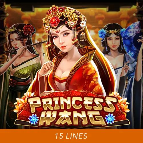 Princess_Wang_500x500_EN.webp