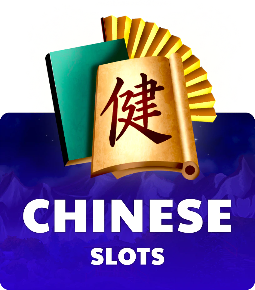 Chinese Slots