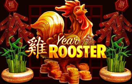 gs_Year_of_the_Rooster.webp
