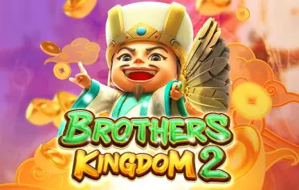 sg-Brothers-Kingdom-2.webp