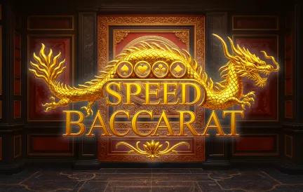 btg-Speed-Baccarat.webp